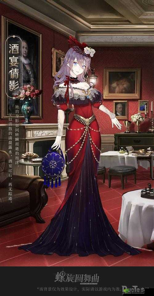 时尚之舞,探索螺旋圆舞曲中的新时装另一种月色