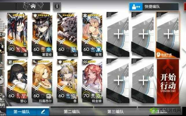 明日方舟JT8-2突袭打法详解