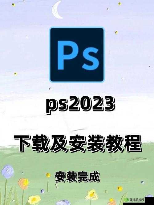 xvdevios 官方中文版安装包详细安装指引及步骤