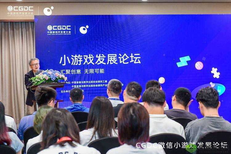 ChinaJoy 新动向:行业变革与创新发展的前沿观察