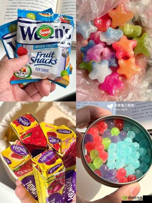 硬糖 1H1Vpo:关于它的独特魅力与精彩展现