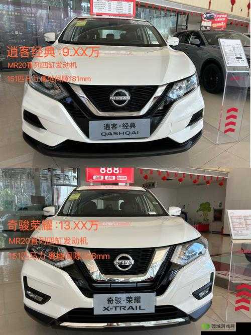 严谨精美日产 MV 二线三线:关于其特点与优势的详细解读