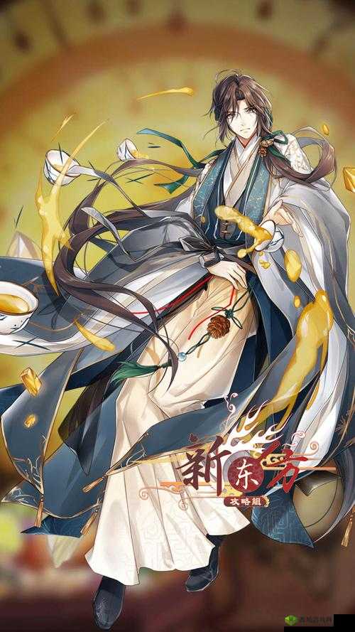 食之契约新角色松子酒介绍