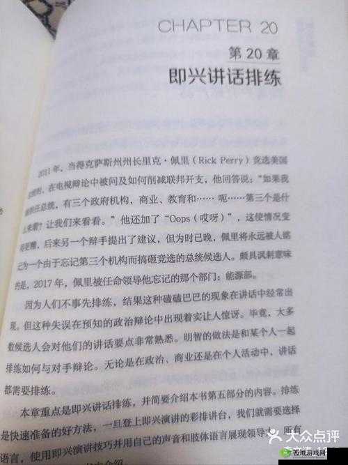 AAAAABB 和 AAA 技能详解:深度剖析其核心要点与实战运用