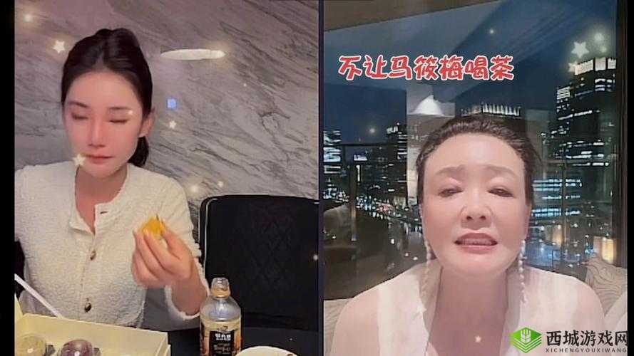 国产电影一曲二曲三曲图片合集大赏:经典永流传