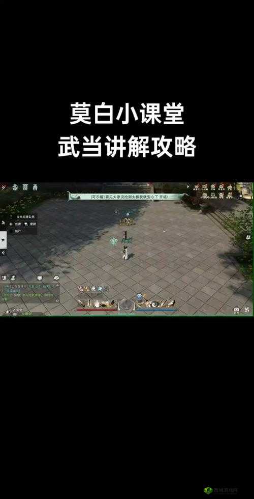 一梦江湖百万跑商具体流程攻略，资源管理的艺术