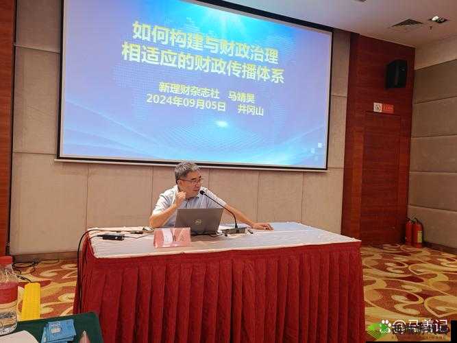 果冻传染煤 2024:关于其传播途径及应对策略的深入探讨