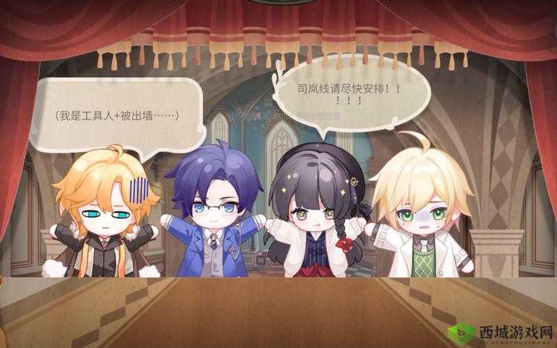 解锁时空中的绘旅人,手偶剧场奇妙之旅