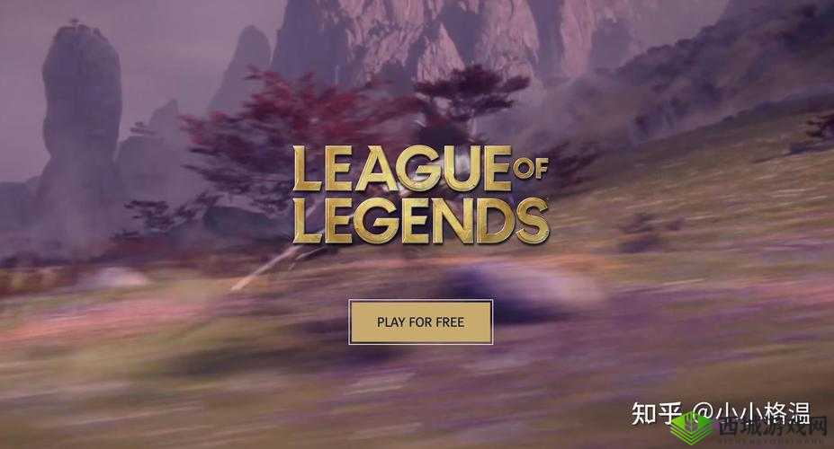 英雄联盟外服激斗峡谷手游,错误代码一网打尽,轻松解决!