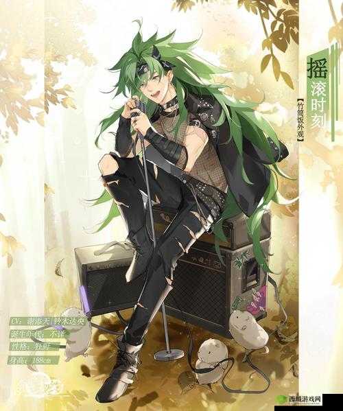 食之契约新活动寒天琼脂全面解析