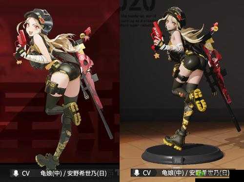 高能手办团新角色哈莉，鬼马少女的魅力与实力