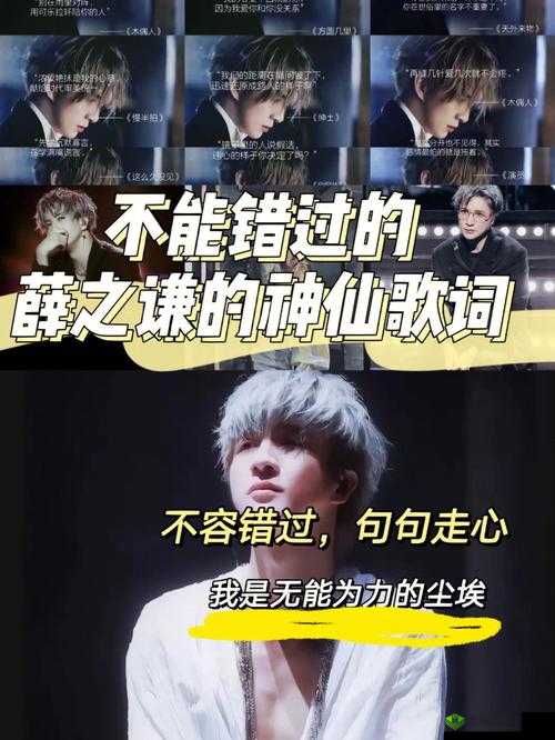 用我的手指拨动你的心弦樱花公布免费开放时段:游客可在特定时间免费参观