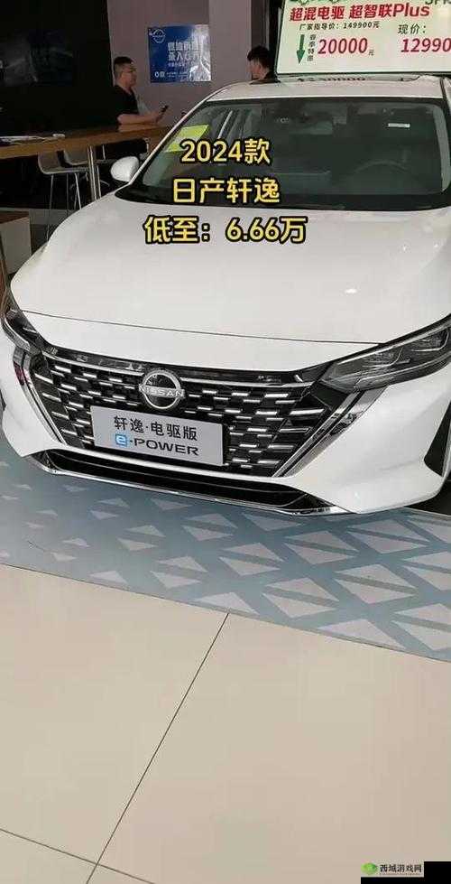 2024国产日产欧产精品:全面解读与详细分析各类精品特点