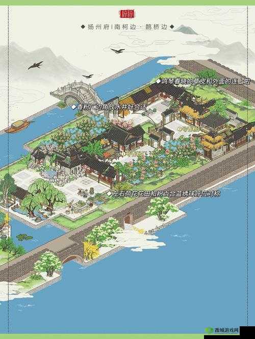 江南百景图米市巷绣球,古韵今风的浪漫传承