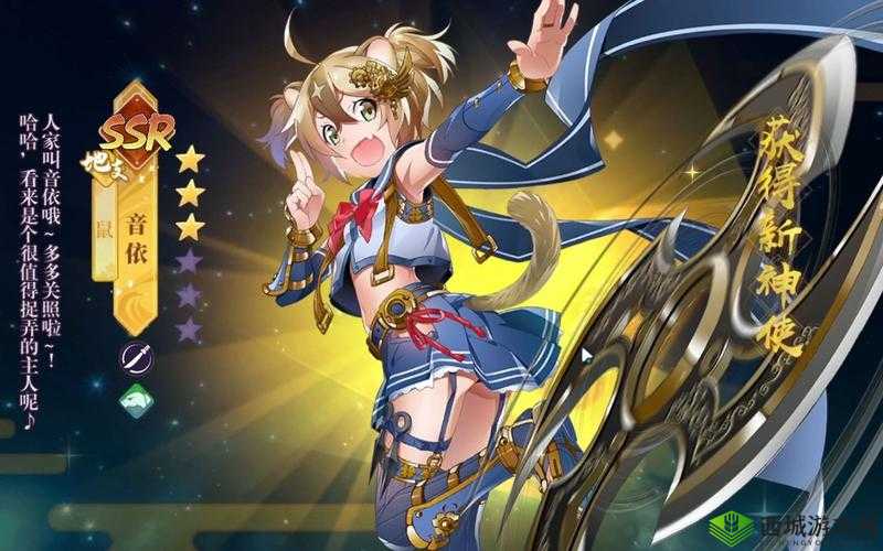 万灵启源地狱犬新皮肤骚灵出动之夜介绍在资源管理中的重要性及高效利用策略