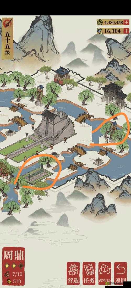 江南百景图银钥匙获取位置,资源管理的重要性与高效利用策略