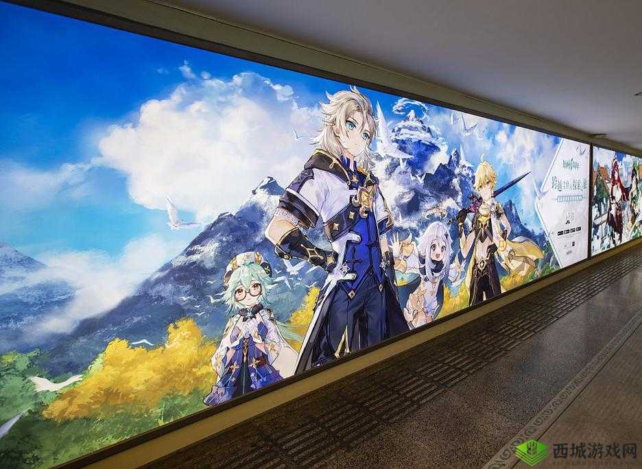 原神惊变任务攻略