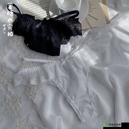 时尚新娘必备:展现独特魅力的 T 字裤