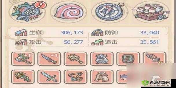 最强蜗牛变异金针菇介绍