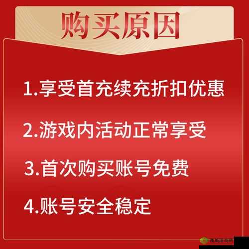 王牌战双新活动限时特惠介绍在资源管理中的重要性及高效利用策略