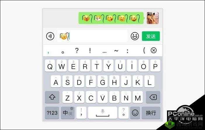 安卓微信两根毛小辫子表情打法教程,资源管理的艺术