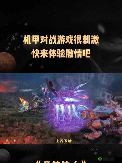 88888csgo:带你领略精彩刺激的竞技世界之旅