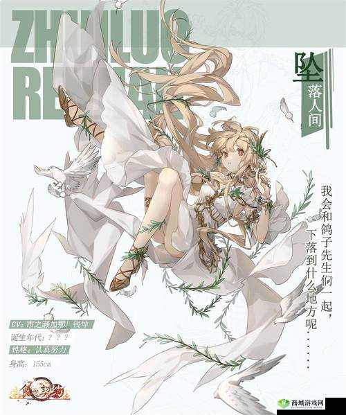 食之契约新活动幸运祈愿介绍,资源管理的艺术