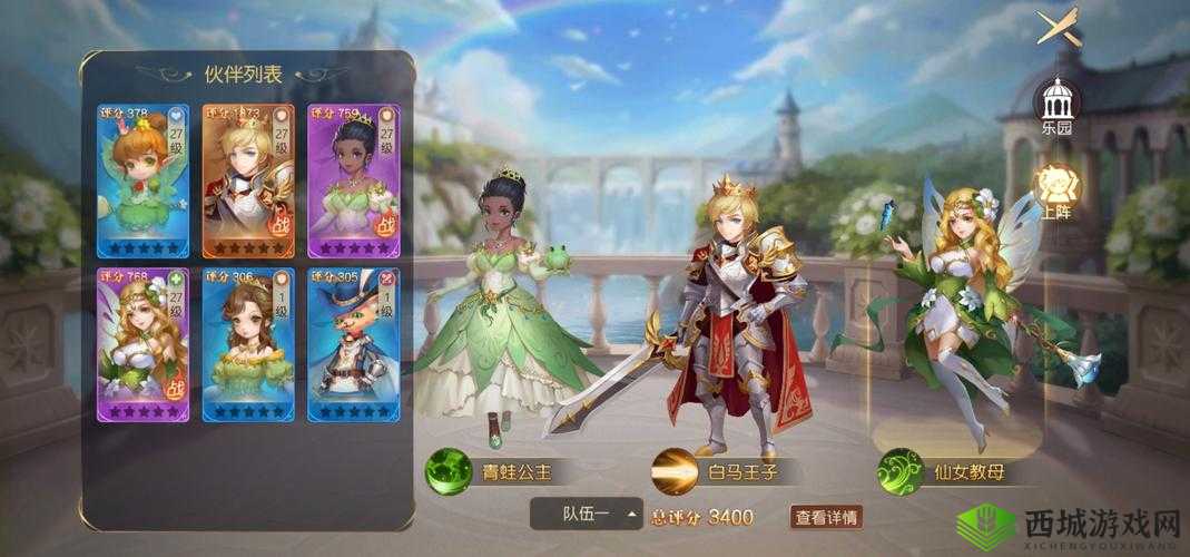 有杀气童话2巫师职业深度解析