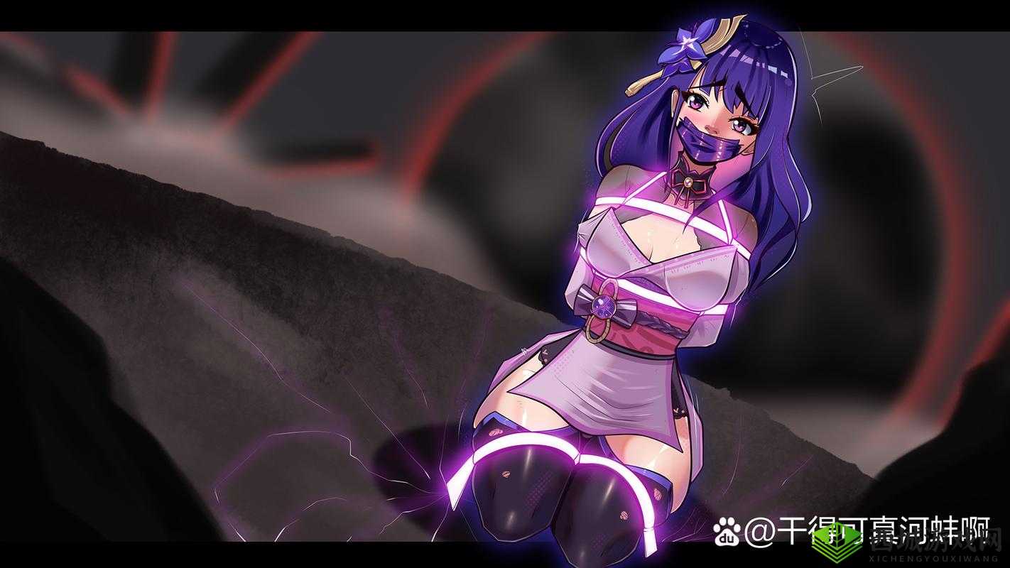 雷电将军:其贡献助力人类繁衍生息