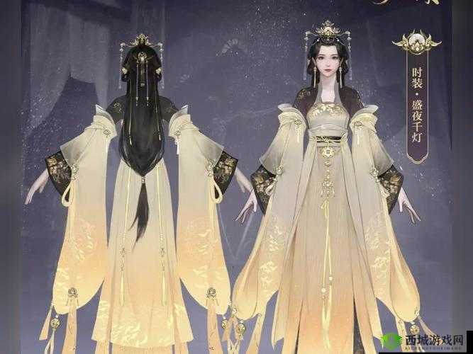 一梦江湖新时装平仲欢,秋日的浪漫与贵气