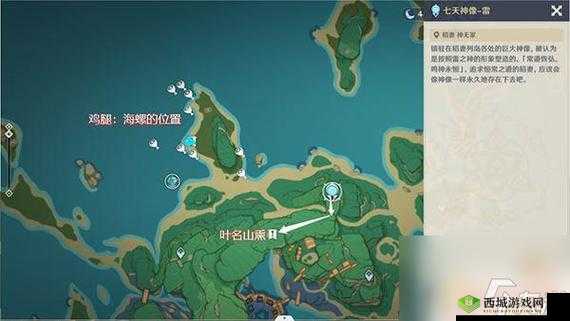 原神火把宝箱开启方法介绍