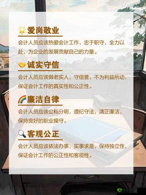 警告本网站六月天:请务必遵守相关法律法规和道德准则