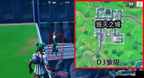 堡垒之夜4分钟开车到迷雾小镇，挑战与攻略