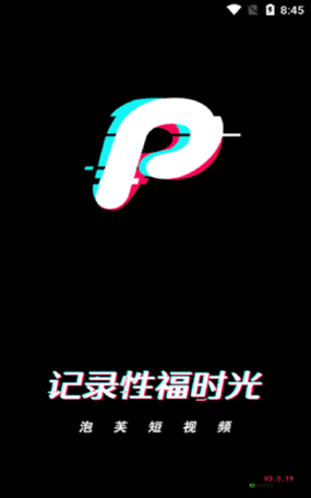 成品短视频 APP 下载选择:优质应用随心畅享