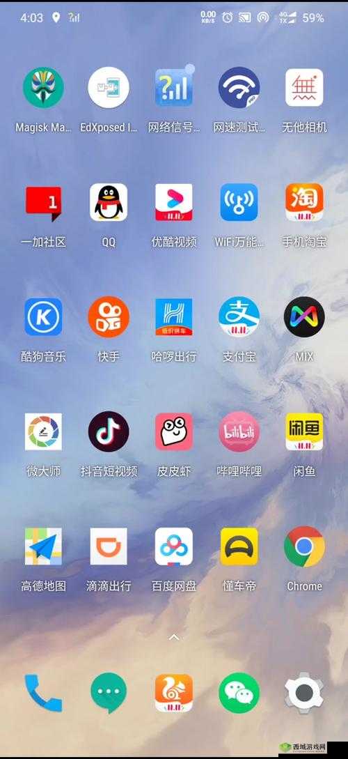 100 款夜间禁用 B 站视频软件:深度剖析其禁用背后的原因及影响