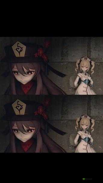 胡桃和丘丘人:跨越种族的爱恋