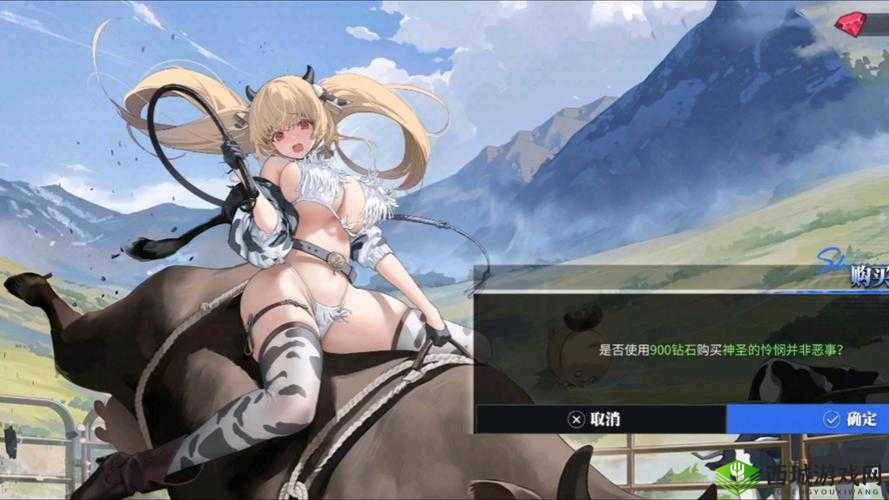 碧蓝航线普林斯顿新皮肤浅海的特别训练介绍