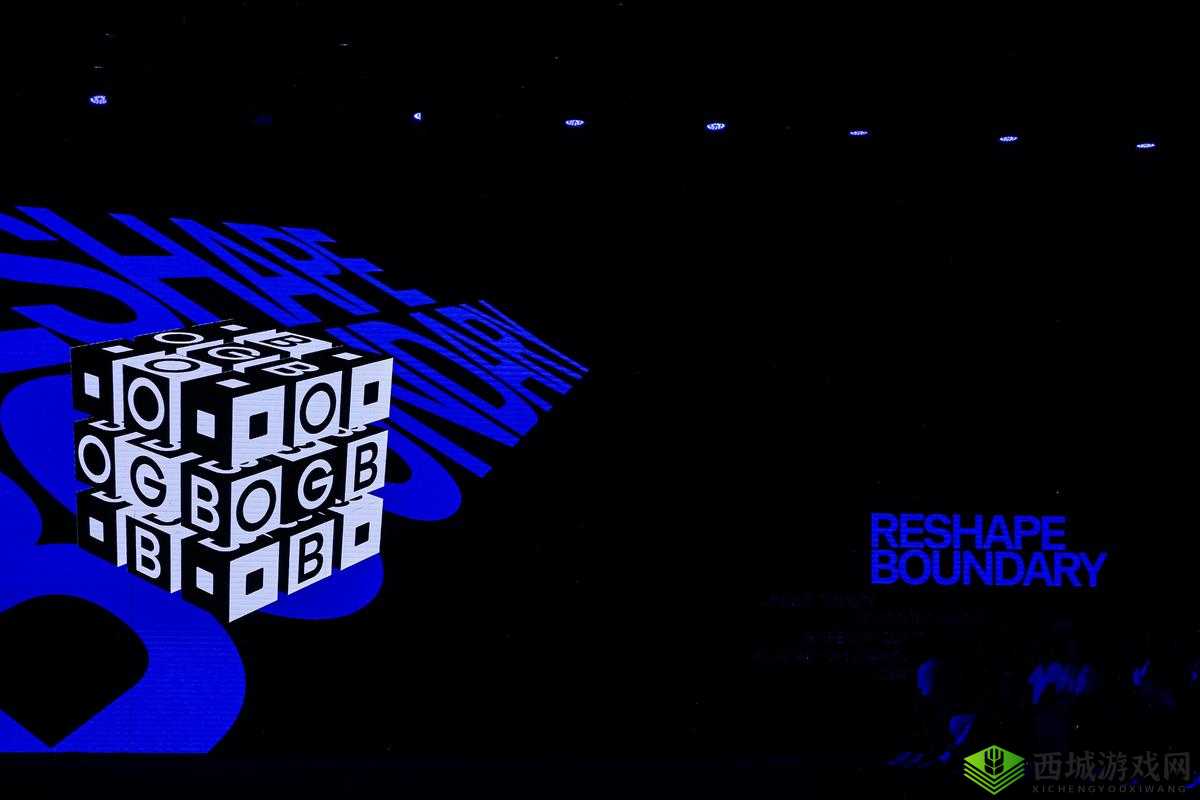 换个姿势再来一次:探索更多可能与精彩