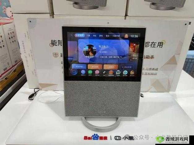 探索国产最好的高清播放机品牌:深度剖析与全面比较