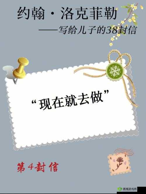 你是否想过现在就去做?就在这里开始吧