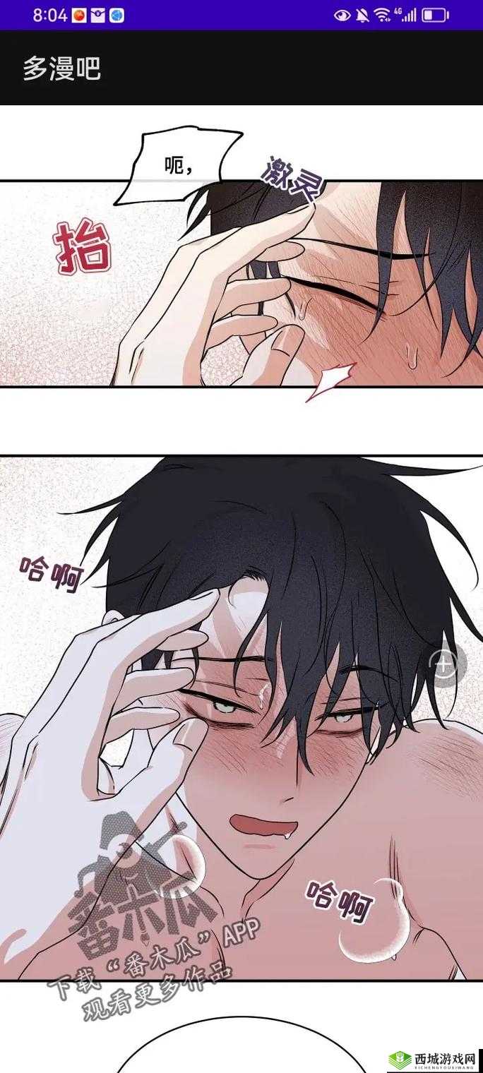 韩漫免费无删遮漫画大全:超多精彩漫画等你来发现