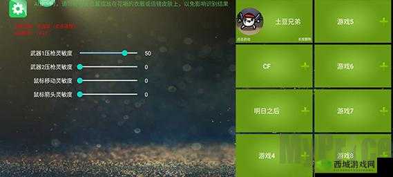 魅影 app 免费下载安装魅姬:一款独特的应用软件等你来体验