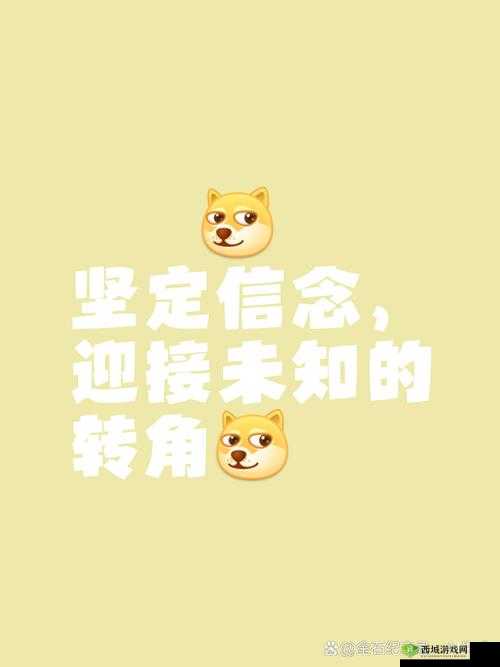 JlZZXXXXⅩ69HD:开启精彩未知的全新篇章