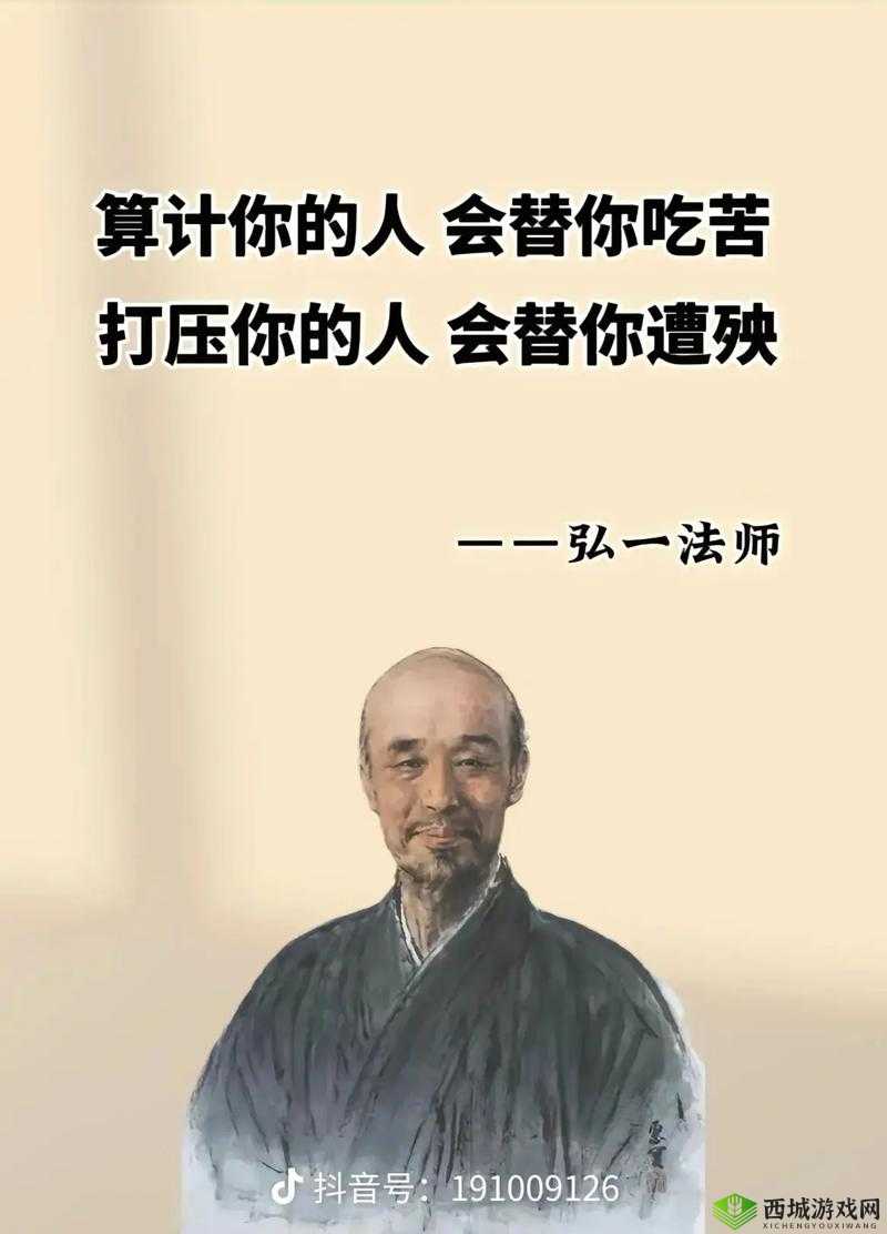 吃力的承受他的索取:为何总是这般无奈却又无法挣脱