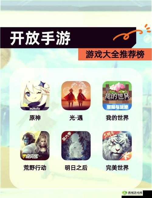 夜里 100 种禁用软件大全:探寻神秘软件世界奥秘