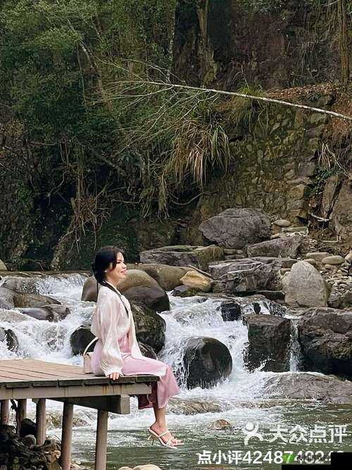 流水潺潺阿阿阿，舒适观看超惬意