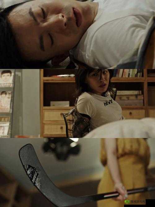 公主很忙 1v2:一场精彩绝伦的情感纠葛大戏