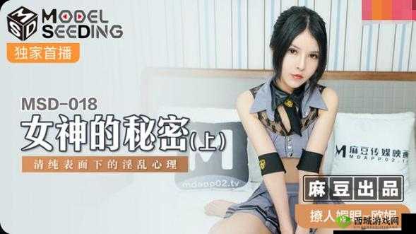 姑娘国语视频在线观看新增了中文字幕:精彩内容不容错过