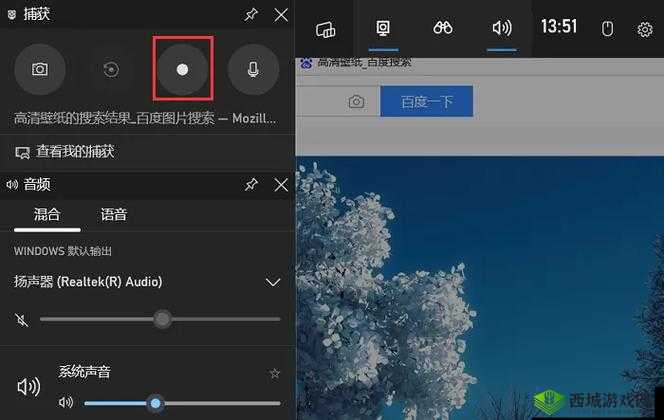 Xbox 在线观看高清视频教程:轻松掌握高清影视体验