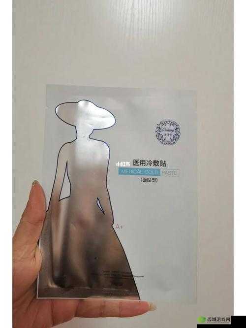 亲上边,贴下边,面膜给的双重感受